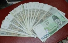【韩国旅行攻略】出国准备篇“货币兑换指南”
