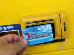 使用T-money卡的有哪些优惠