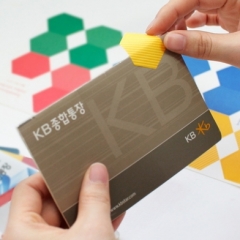 如何在韩国办理存折和支票卡？