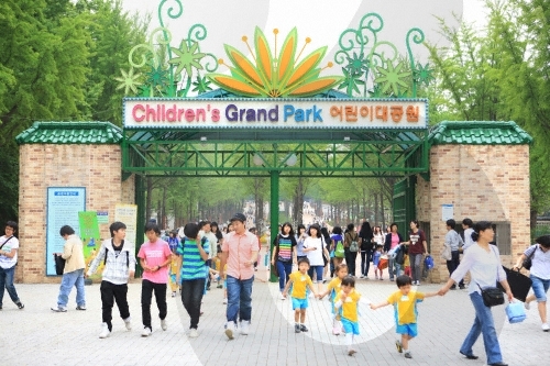 首尔儿童大公园