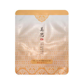 美思韩方金雪面膜