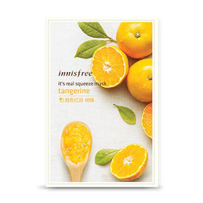 真萃鲜润面膜-柑橘