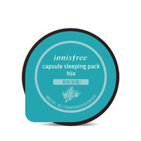 迷你夜间修护面膜-香榧