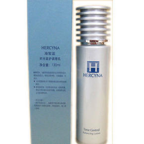 海皙蓝时光氧护调理乳 