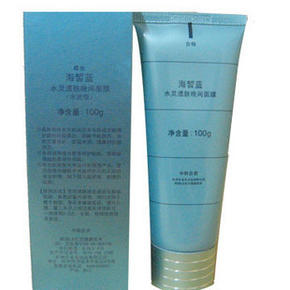 蝶妆海皙蓝水灵透肤晚间面膜