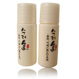 秀丽韩沁颜净白系列2件套