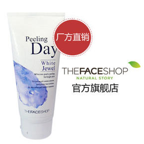 The Face Shop美白去角质啫喱 