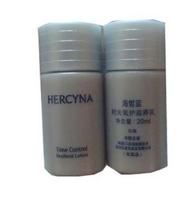 海皙蓝时光氧护滋养乳