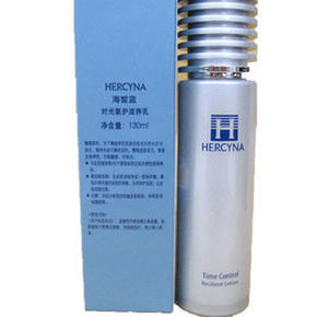 海皙蓝时光氧护滋养乳(干性肌肤)