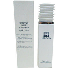 海皙蓝水润活肤美白乳