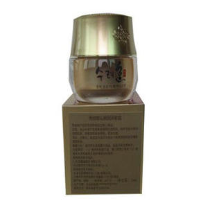 秀丽韩沁颜润泽眼霜 (进口新品)