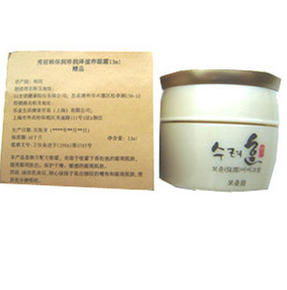 秀丽韩保润珍润泽滋养眼霜