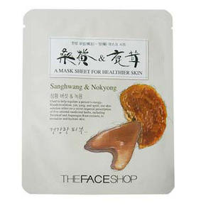 The Face Shop葡萄柚酸奶面膜