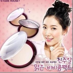 珍珠精华BB防晒粉饼SPF30PA+++