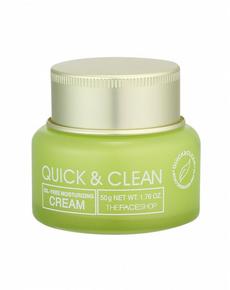 爽洁控油保湿面霜